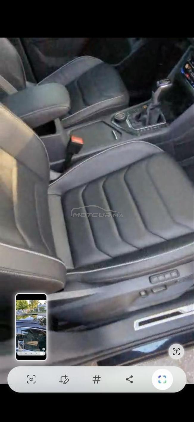 TIGUAN 2021 RLINE