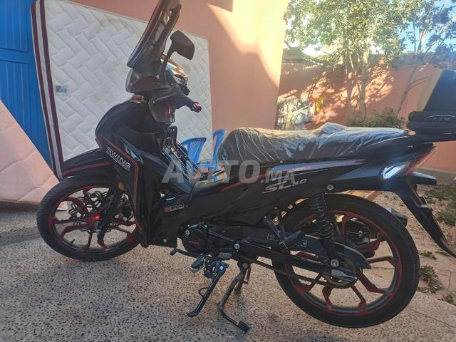 سويج SL25 - 2