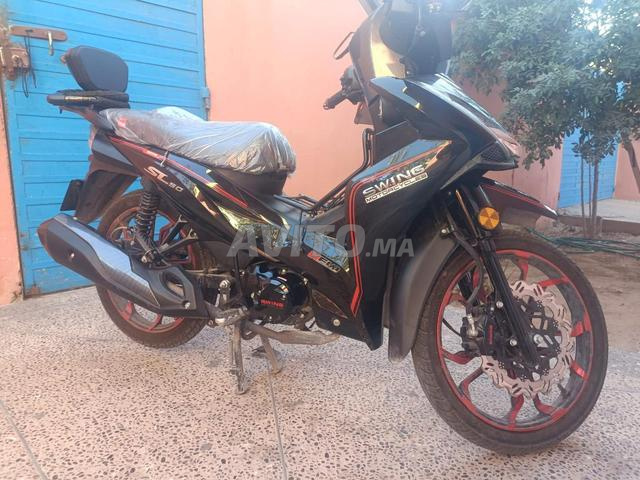 Swing SL25