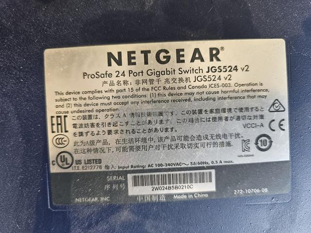 للبيع: سويتش NETGEAR ProSafe JGS524 v2، 24 منفذ جيجابت.