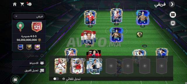 Compte FC Mobile 2026 - 2