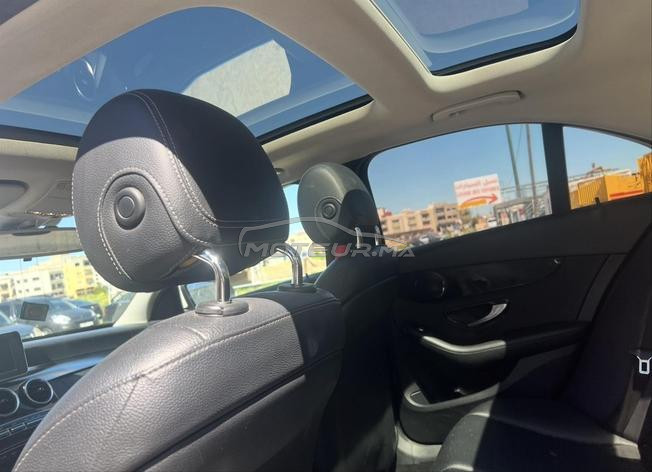  الرباط الرباط