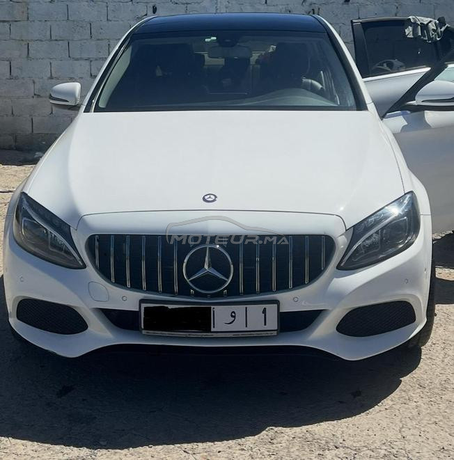  الرباط الرباط