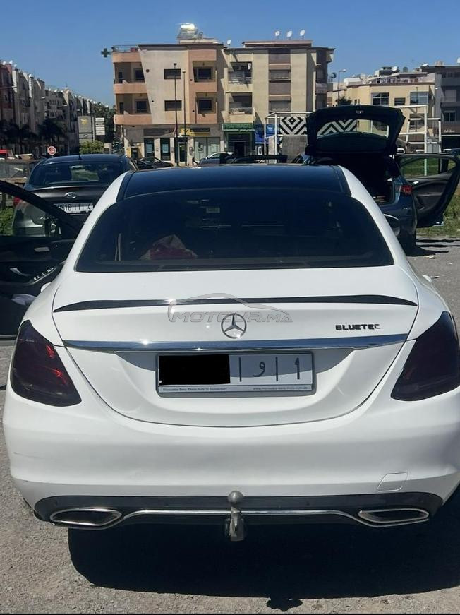  الرباط الرباط