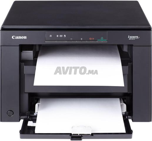 Imprimante Canon i-SENSYS Laser Monochrome MF3010 - 2