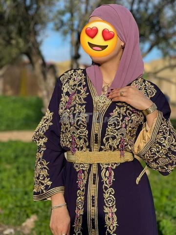 ملابسي جديدة - 2