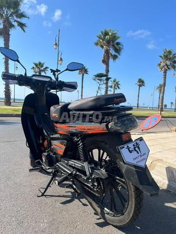 Cooper RS 70cc - 2
