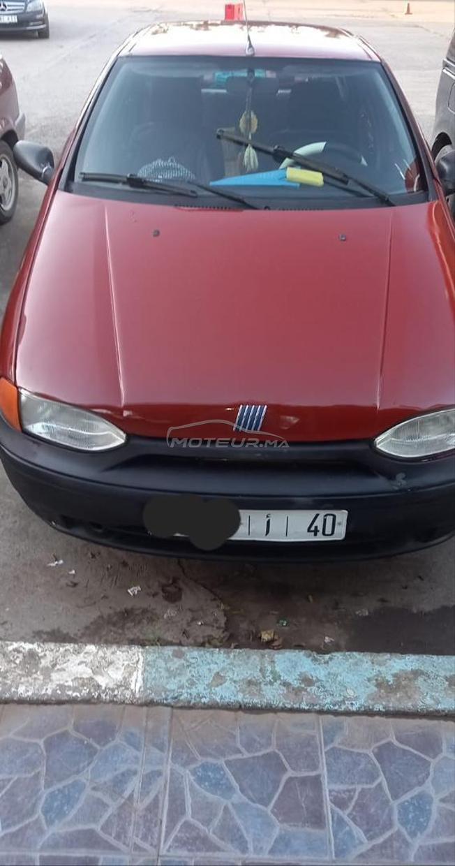 الصخيرات عين الحياة 