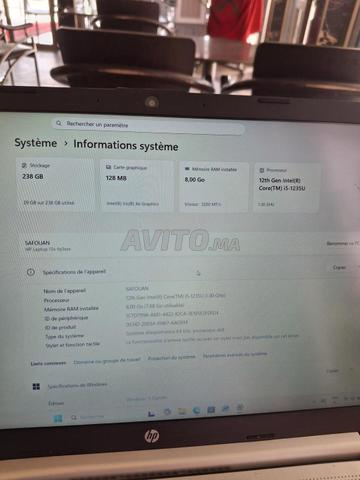 PC portable HP i5 12ème génération - 2