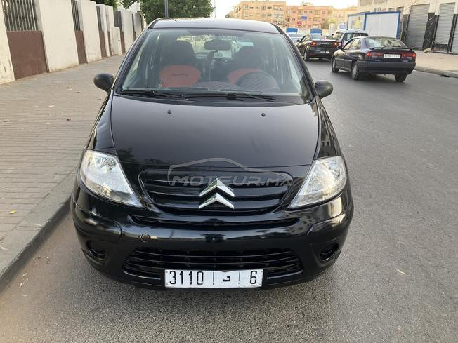 voiture d’occasion à vendre 