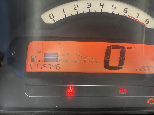 voiture d’occasion à vendre 