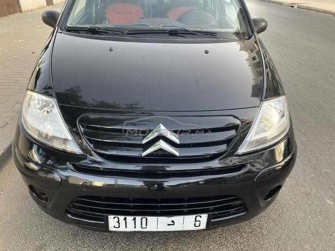 voiture d’occasion à vendre 