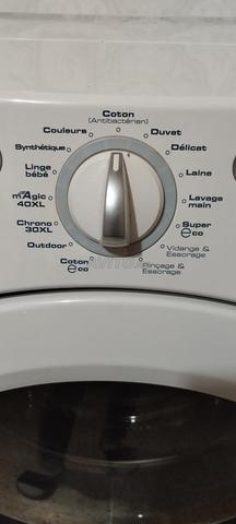 غسالة ملابس Whirlpool 13 كجم - 2