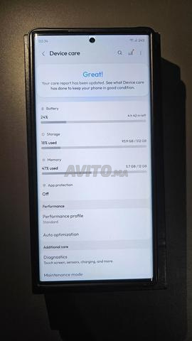 Samsung Galaxy S23 Ultra 512Go - 2