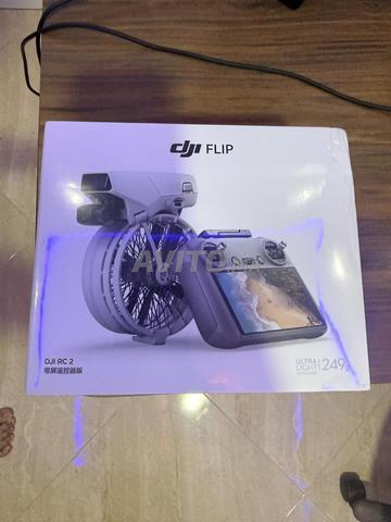 DJI Flip RC 2 (شاشة مدمجة) جديد تحت الغلاف