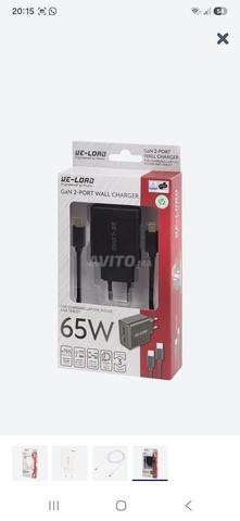 chargeur 65w - 2