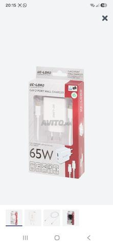 chargeur 65w