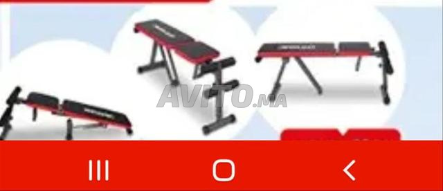 مقعد رياضي متعدد الوظائف - 2