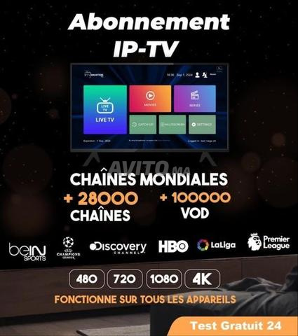 ABONNEMENT IPTV SERVICE PREMIUM Azaz