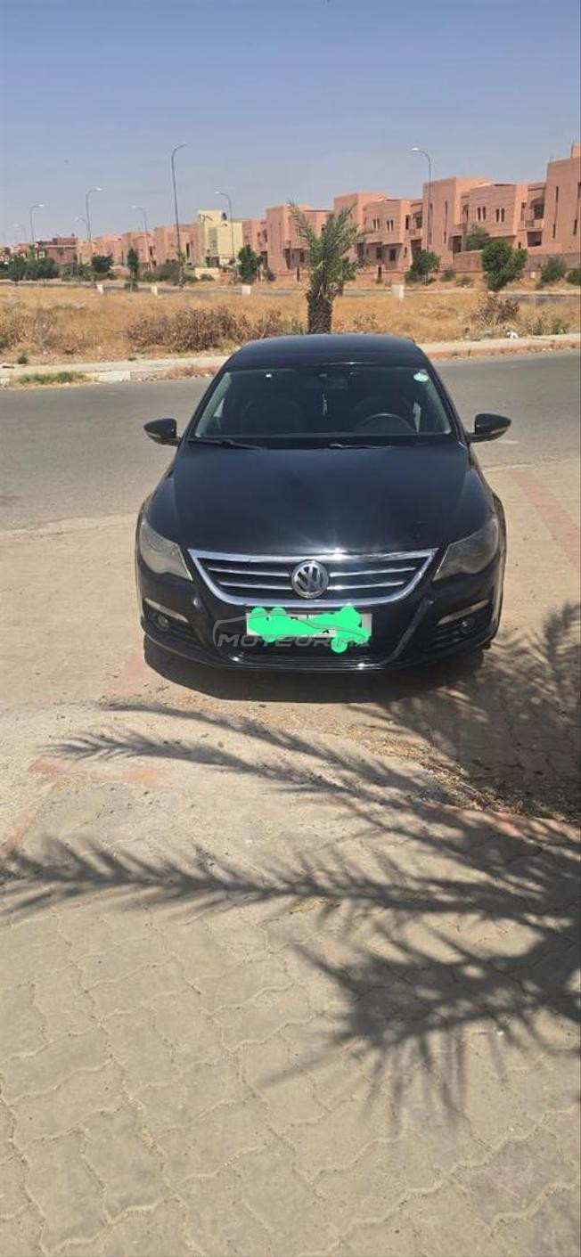 ‏marrakech tamnsourt