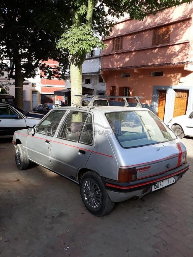 205 نقا اللهم بارك