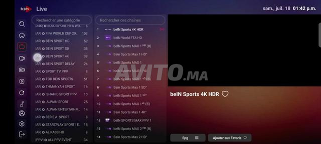 Serveur IPTV premium