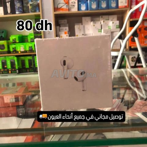 أربود آيفون فقط بـ 75 درهم في مدينة العيون - 2