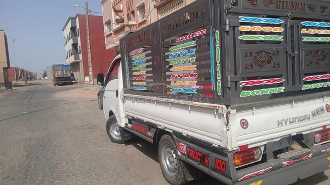 الدار البيضاء الرحمة