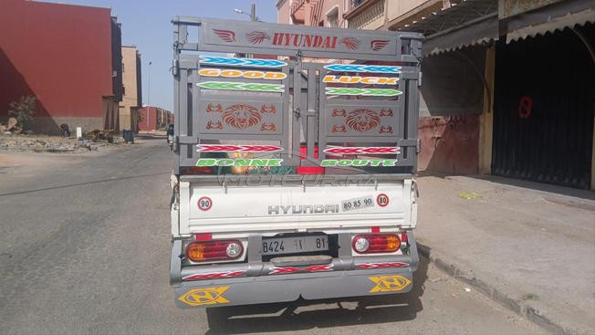 الدار البيضاء الرحمة