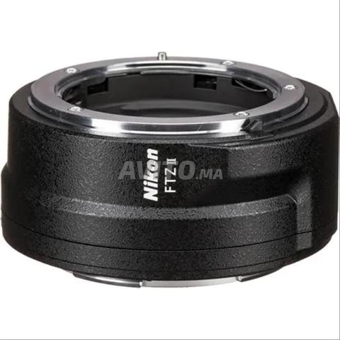 Adaptateur Nikon FTZ II