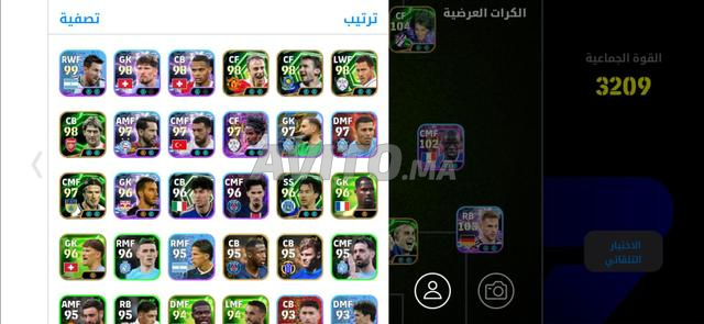 Compte PES à vendre - 2