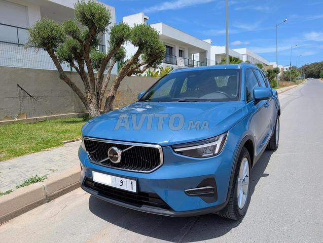 Volvo XC40 Hybride - Particulier