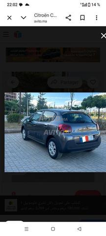 صخيرات، المغرب... - 2