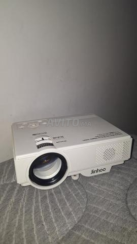 PROJECTEUR MAISON✅️🎬 - 2