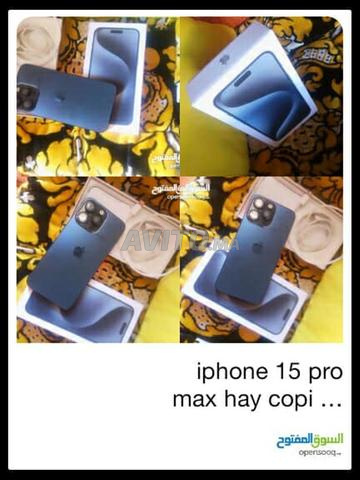 iPhone 16 Pro Max HAY copie 1ère qualité - 2