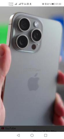 iPhone 15 Pro Max, copie 1ère qualité - 2