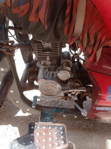 طريبورطور - 2