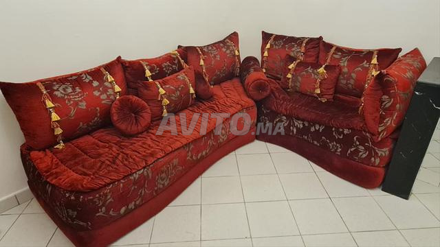 أريكة زاوية - 2