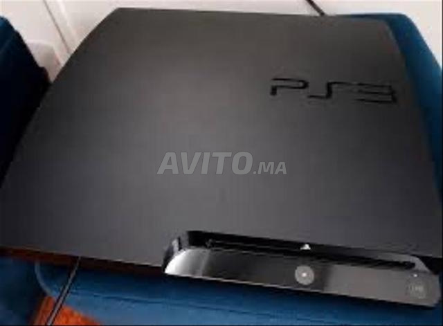 PS3 Slim sans manette et sans câbles - 2