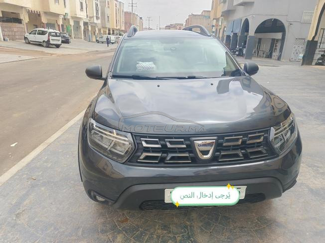 القنيطرة المدينة