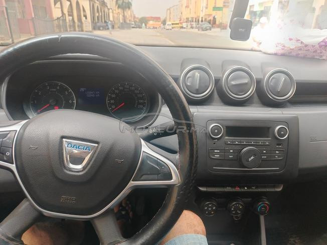 القنيطرة المدينة