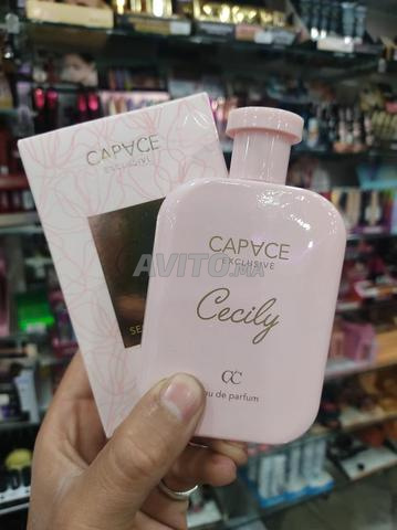 عطر نسائي - 2