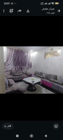 شقة مفروشة للكراء - 2