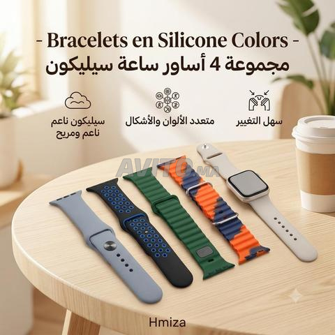 4 Pièces Bracelets de Montre en Silicone Coloré | Bracelets de Montre