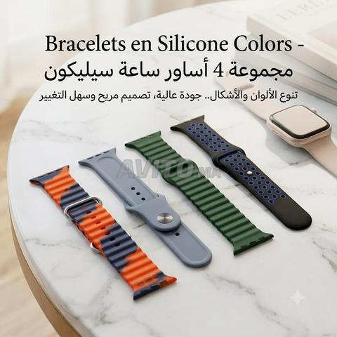 أفضل 4 أساور ساعة سيليكون ملونة | Silicone Watch