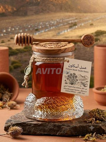 عسل النحل بالجملة و التقسيط
