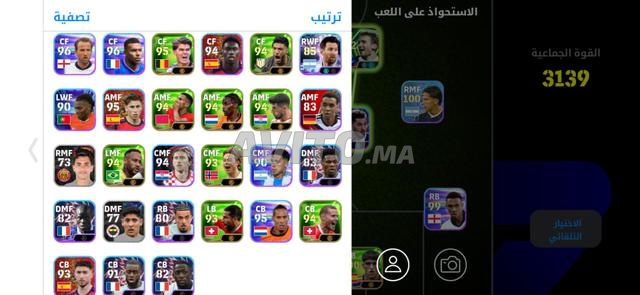 Compte eFootball moyen - 2