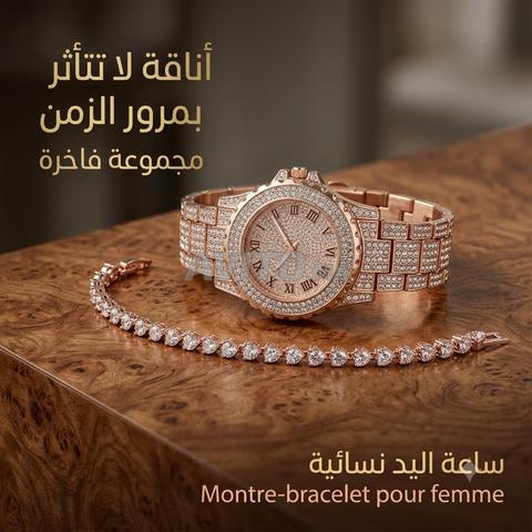 🌸 Montre pour femme avec bracelet - Montre Femme avec Bracelet