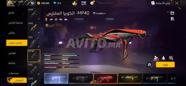 Compte Free Fire - 2
