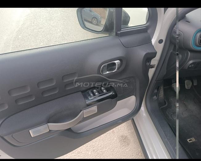 voiture à vendre 